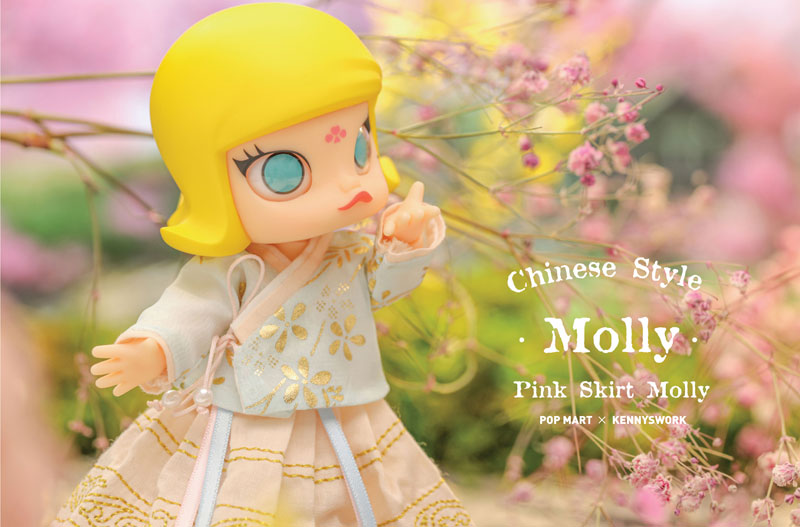 MOLLY Chinese Style Pink Skirt BJD (Ball-joint Doll)