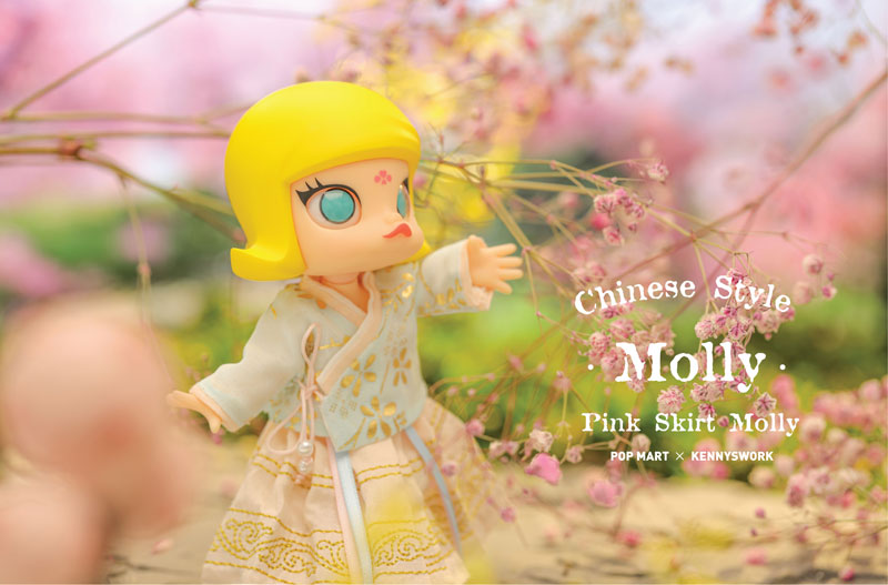 MOLLY Chinese Style Pink Skirt BJD (Ball-joint Doll)