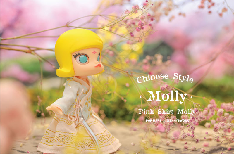 MOLLY Chinese Style Pink Skirt BJD (Ball-joint Doll)