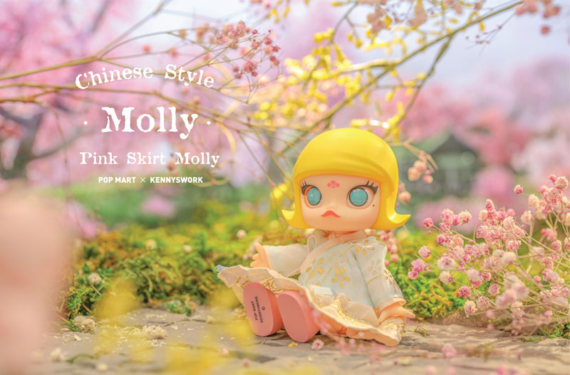 MOLLY Chinese Style Pink Skirt BJD (Ball-joint Doll)