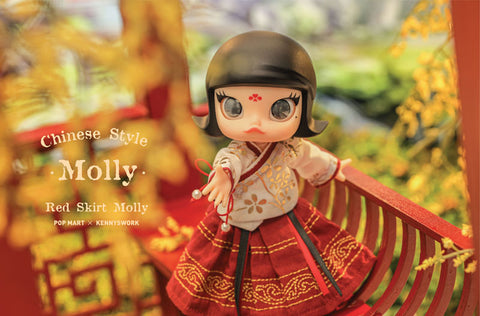 MOLLY Chinese Style Red Skirt BJD (Ball-joint Doll)