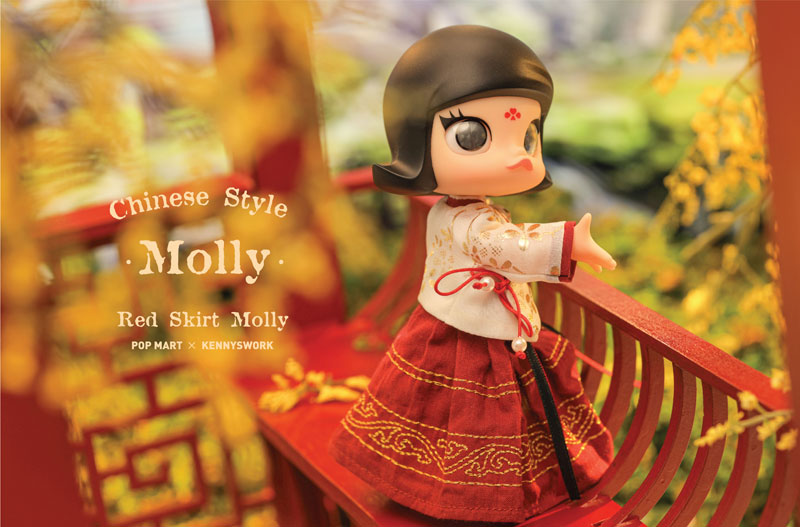 MOLLY Chinese Style Red Skirt BJD (Ball-joint Doll)