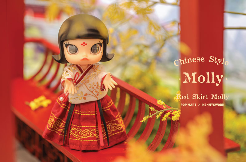 MOLLY Chinese Style Red Skirt BJD (Ball-joint Doll)