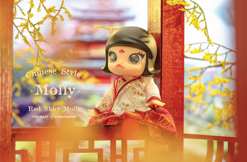 MOLLY Chinese Style Red Skirt BJD (Ball-joint Doll)