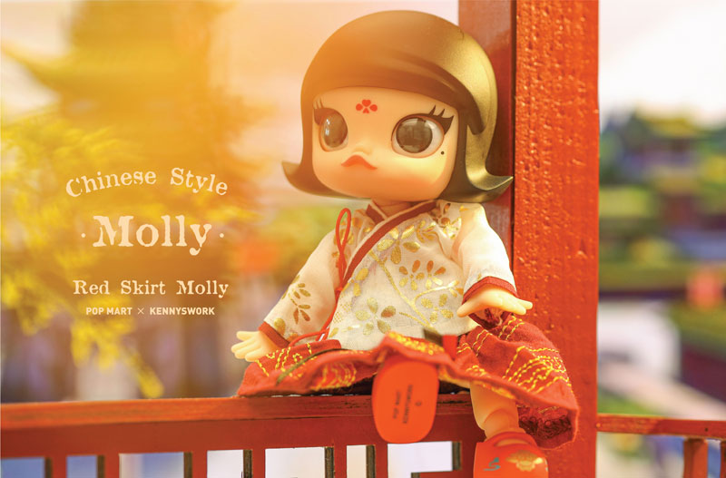 MOLLY Chinese Style Red Skirt BJD (Ball-joint Doll)