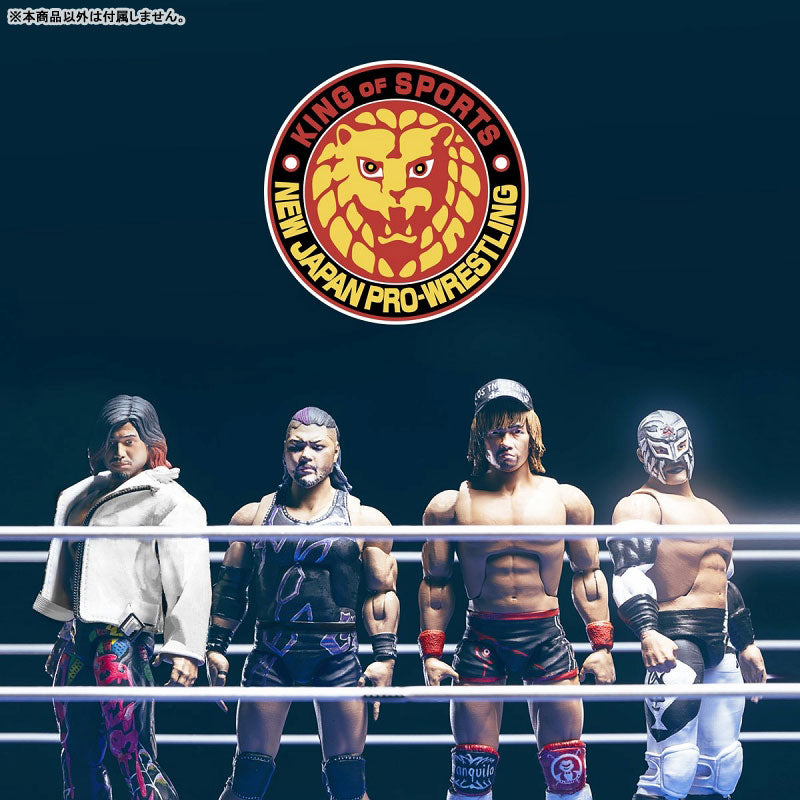 New Japan Pro-Wrestling / Ultimate 7Inch Action Figure Series 2