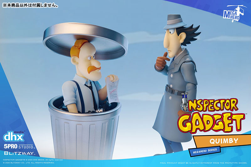 Mega Hero Series / INSPECTOR GADGET: Chief Quimby 1/12 Action Figure