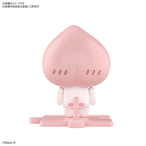 Little Apeach Plastic Model "KakaoTalk"