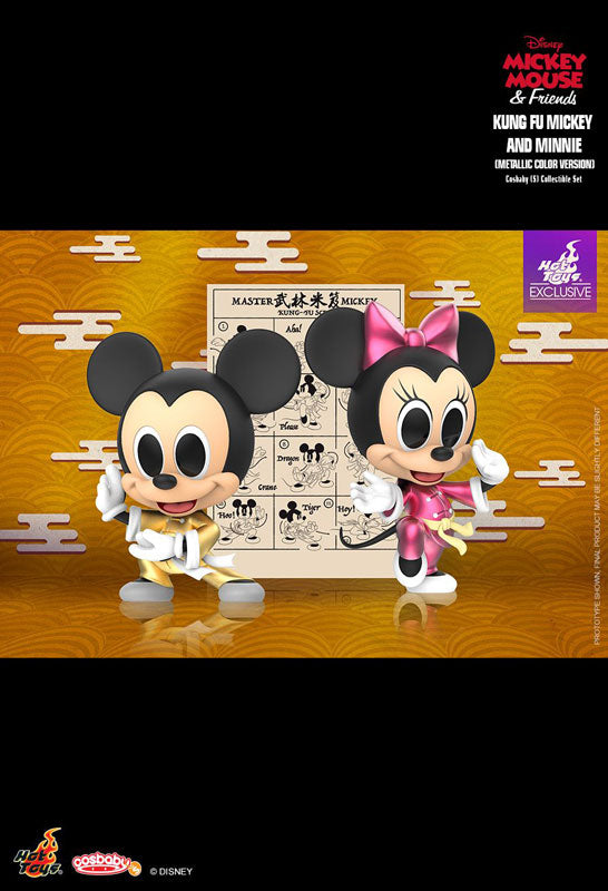 Minnie Mouse, Mickey Mouse - Cosbaby