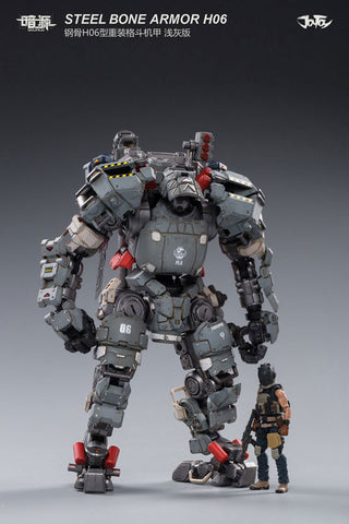 1/25 Source Steel Bone Armor H06 Light Gray Ver.