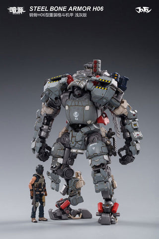 1/25 Source Steel Bone Armor H06 Light Gray Ver.