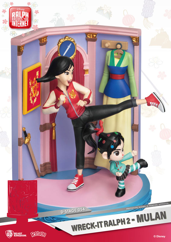 D Stage #054 "Ralph Breaks the Internet" Mulan