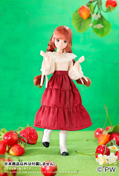 Fresh ruruko 2007 Complete Doll