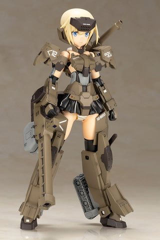 Frame Arms Girl Gourai-Kai Ver.2 Plastic Model