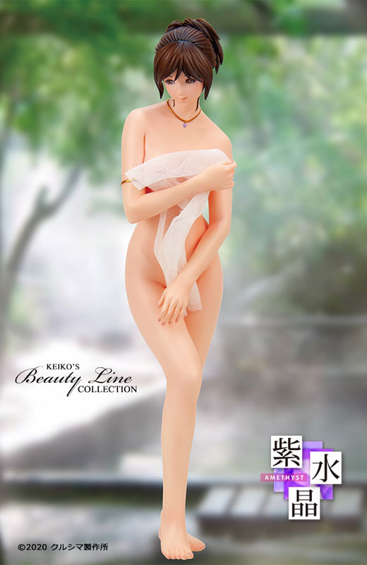 Original Character - Keiko's Beauty Line Collection #C634 - Amethyst - 1/7 (Kurushima)