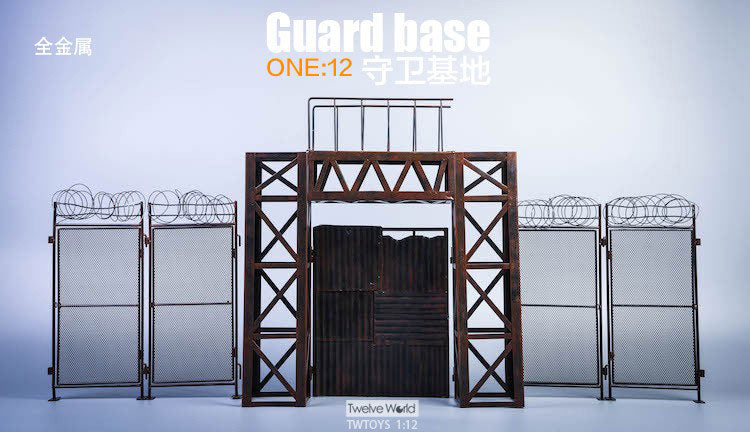 1/12 Display Diorama Guard Base A