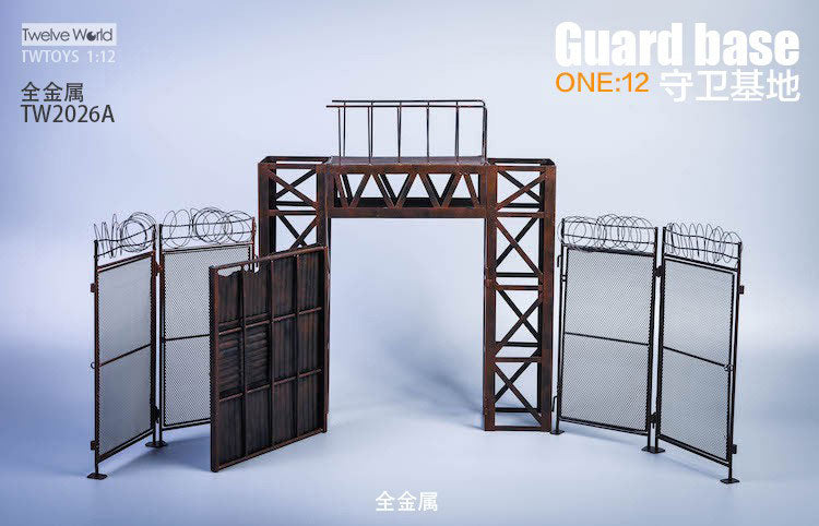 1/12 Display Diorama Guard Base A