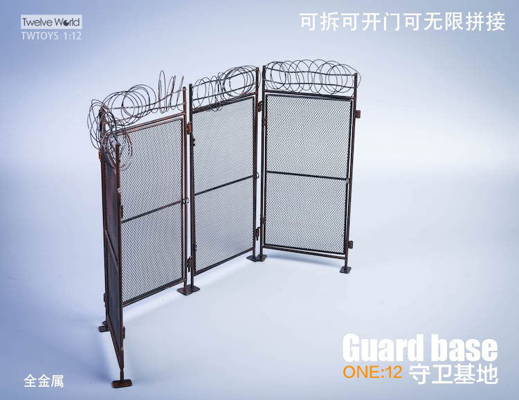 1/12 Display Diorama Guard Base B