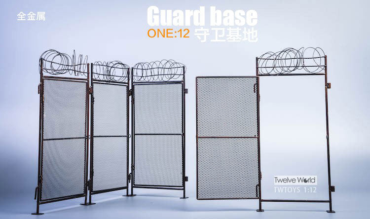 1/12 Display Diorama Guard Base B