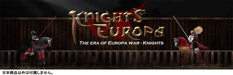 1/6 Armor Legend Series The Era of European War Griffin Knight