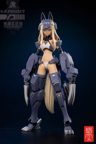 "G.N.PROJECT" Vol.1 WOLF-001 Wolf Armor Set 1/12 Complete Action Figure