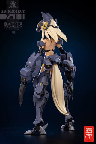 "G.N.PROJECT" Vol.1 WOLF-001 Wolf Armor Set 1/12 Complete Action Figure
