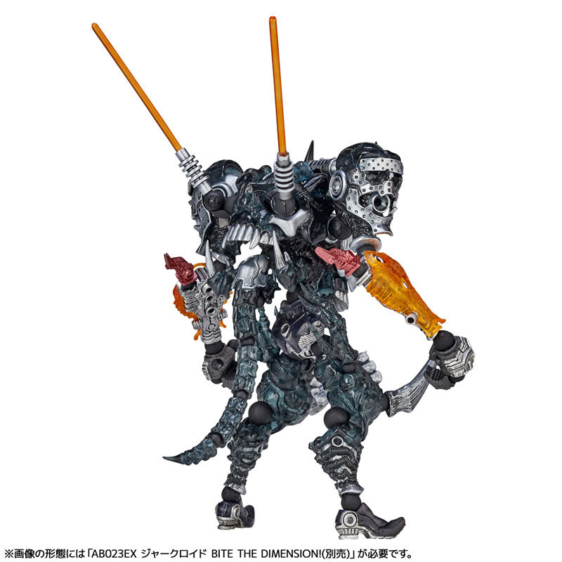 Skull Spartan - Assemble Borg
