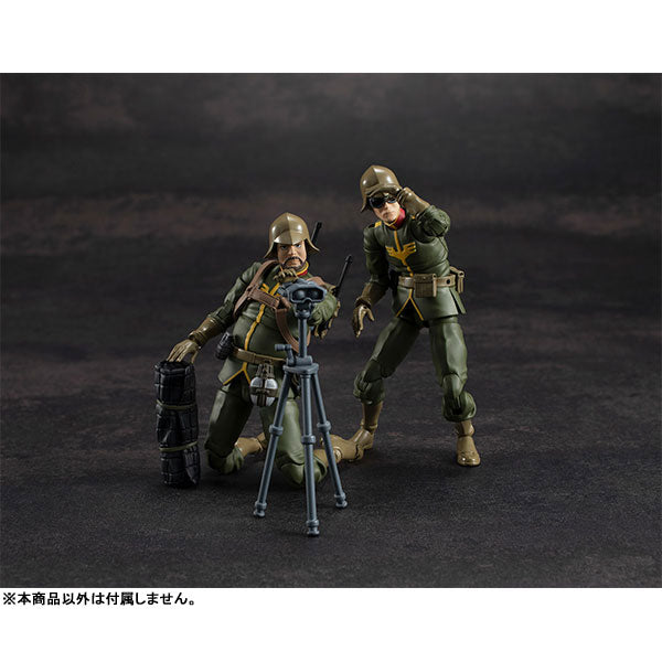 G.M.G. (Gundam Military Generation) Mobile Suit Gundam Zeon Army Normal Soldier 01 1/18 Posable Figure