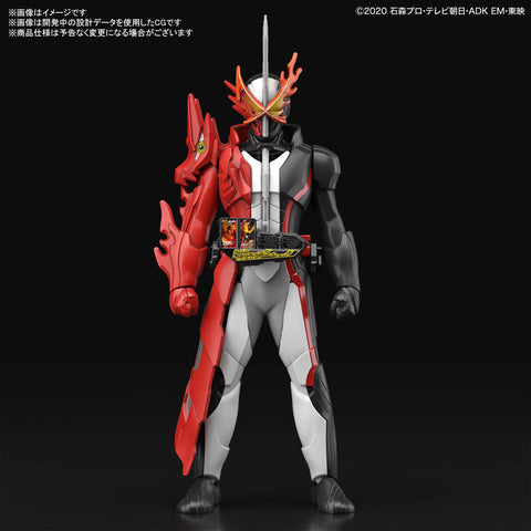 ENTRY GRADE Kamen Rider Saber Plastic Model