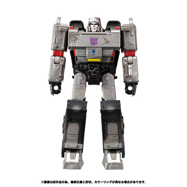 Transformers War of Cybertron WFC-07 Megatron [Takara Tomy]