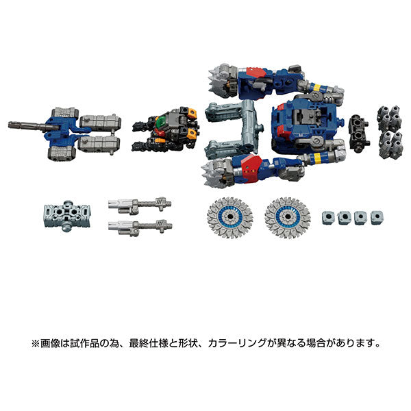 Diaclone DA-60 Verselizer No.3 [Takara Tomy]