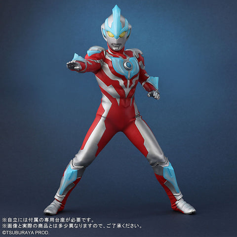 Daikaiju Series ULTRA NEW GENERATION Ultraman Ginga
