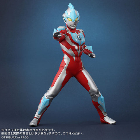 Daikaiju Series ULTRA NEW GENERATION Ultraman Ginga