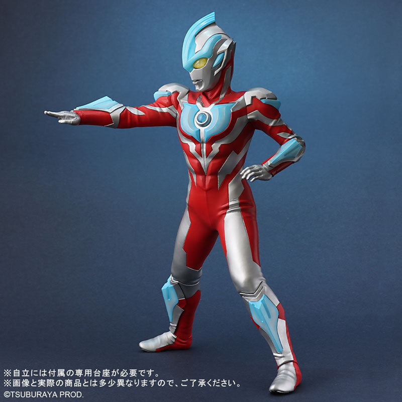 Ultraman Ginga - Daikaiju