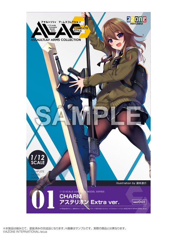 1/12 Assault Lily Arms Collection Complete Style CHARM Asterion Extra Ver.