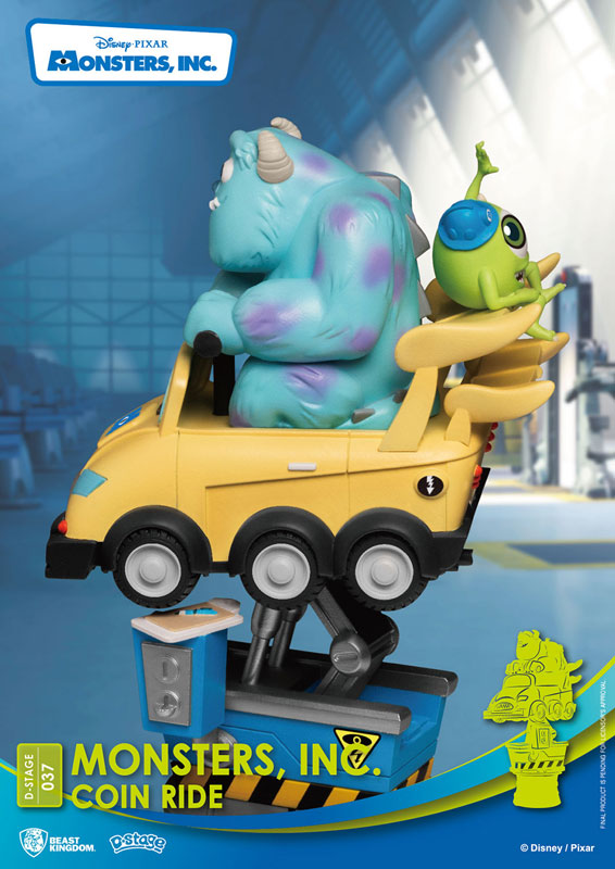 D Stage #037 "Monsters, Inc." Monsters, Inc. Ride