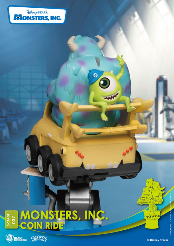 D Stage #037 "Monsters, Inc." Monsters, Inc. Ride