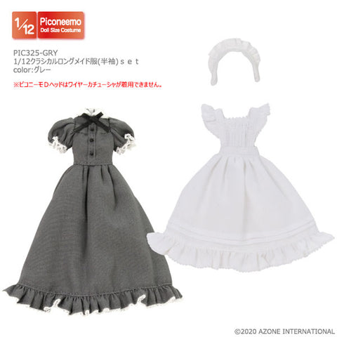 Picco Neemo Wear 1/12 Classical Long Maid Outfit (Short Sleeve) Set Gray (DOLL ACCESSORY)