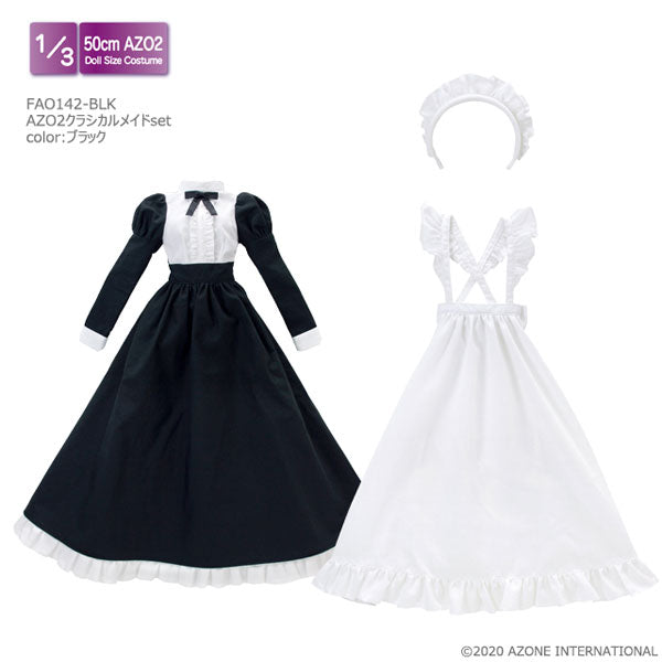 1/3 Scale AZO2 Classical Maid Set Black (DOLL ACCESSORY)