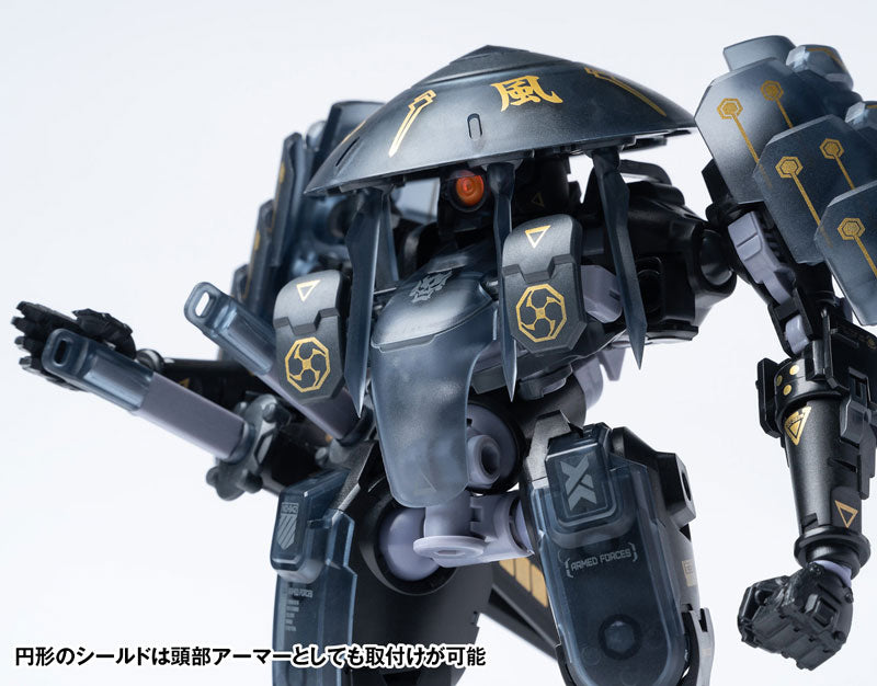 ROBOT BUILD RB-09D SILA "Shira" Action Figure