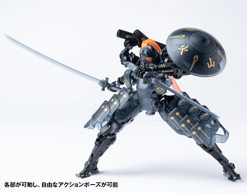 ROBOT BUILD RB-09D SILA "Shira" Action Figure