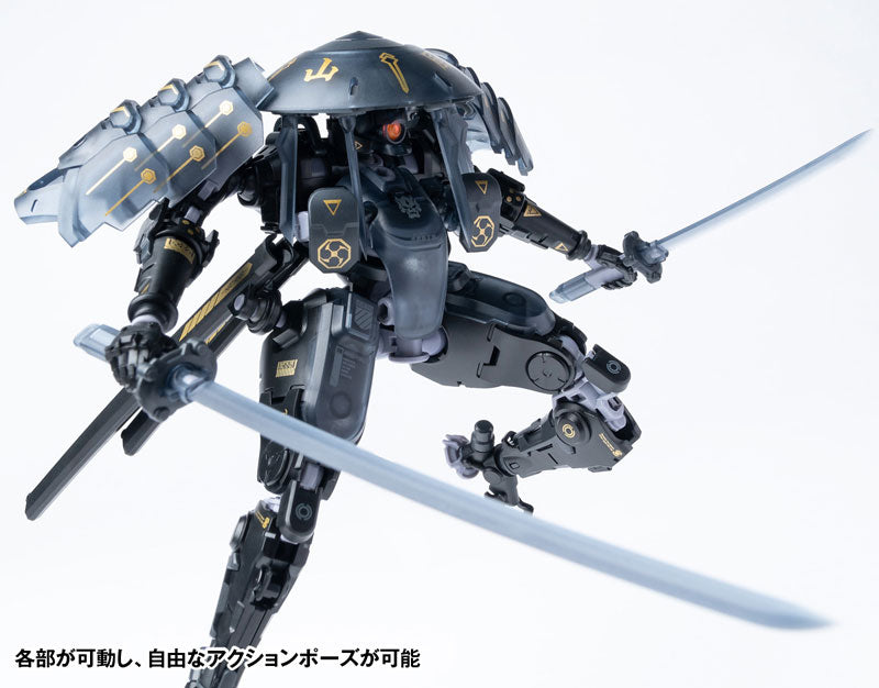 ROBOT BUILD RB-09D SILA "Shira" Action Figure