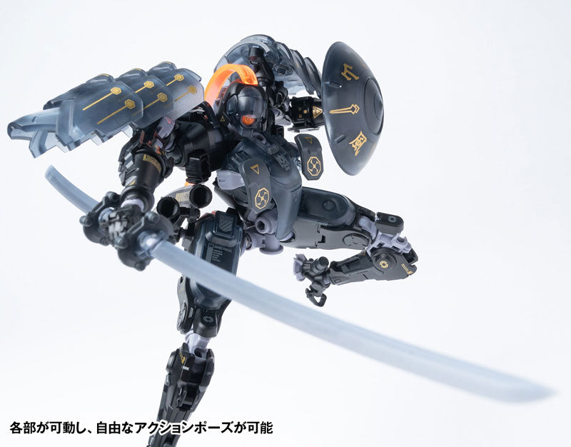 ROBOT BUILD RB-09D SILA "Shira" Action Figure