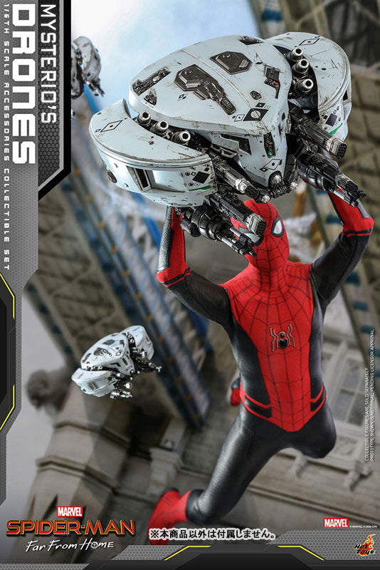 Spider-Man: Far From Home 1/6 Scale Figure Accessory Mysterio