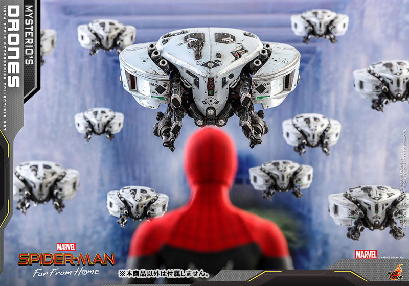 Spider-Man: Far From Home 1/6 Scale Figure Accessory Mysterio