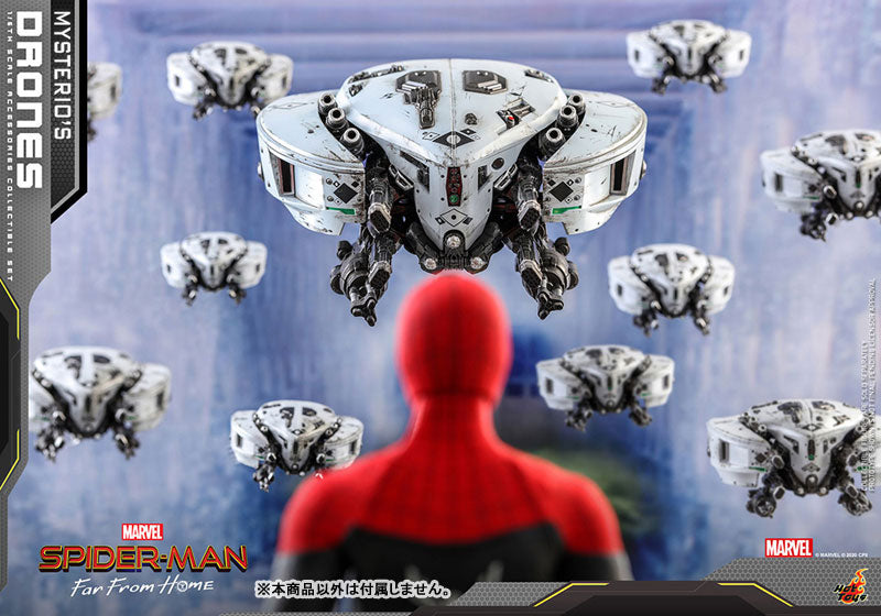 Spider-Man: Far From Home 1/6 Scale Figure Accessory Mysterio Drone Set