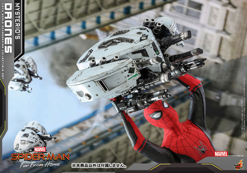 Spider-Man: Far From Home 1/6 Scale Figure Accessory Mysterio