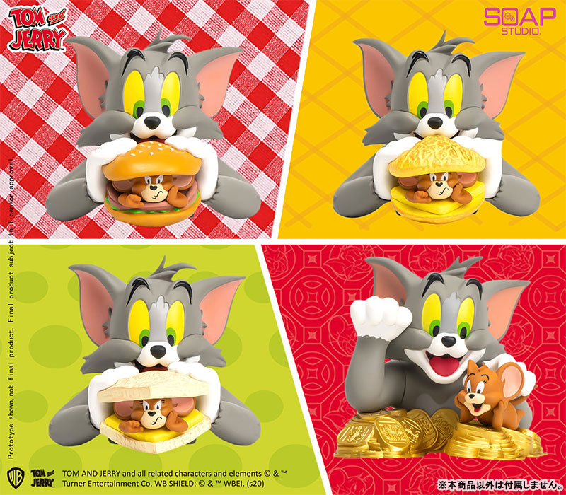 "Tom and Jerry" Mini Bust Series, Series 1 Mini Burger