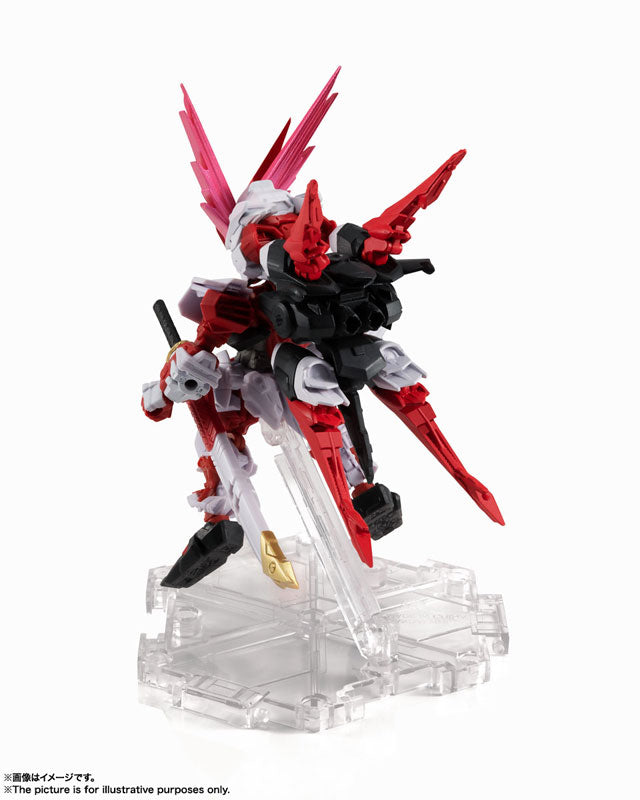 NXEDGE STYLE [MS UNIT] Gundam Astray Red Dragon [Bandai]