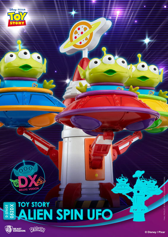 トイストーリー エイリアン フィギュア ALIEN SPIN UFO D Stage #052DX 